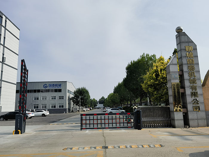 factory gate